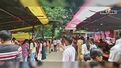 पहली सोमवारी पर कोटवा देवी मंदिर में उमड़ा आस्था का सैलाब, शिवालयों में गूंजा हर-हर महादेव