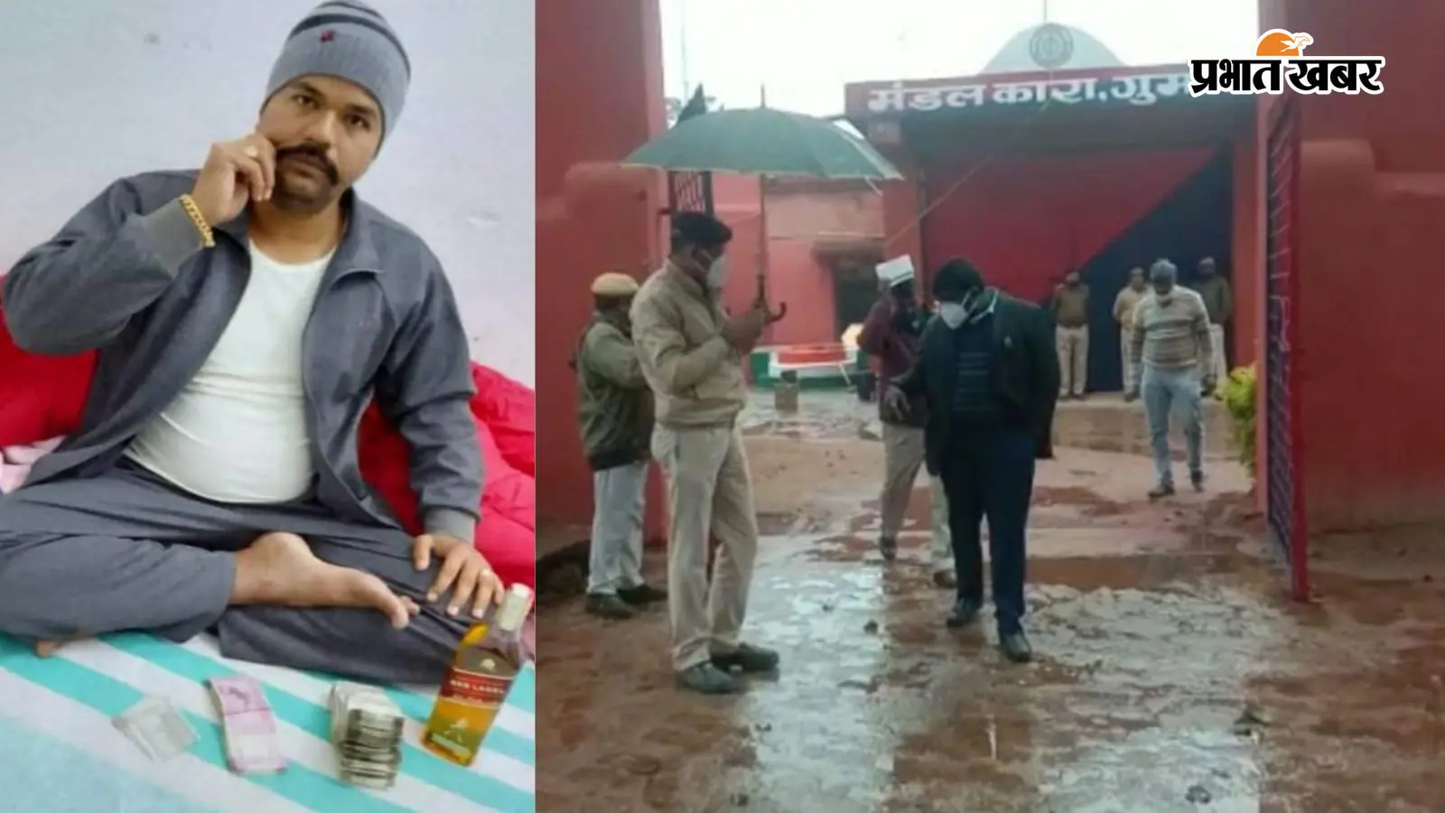 गैंगस्टर सुजीत सिन्हा की फाइल फोटो जो वायरल हुई थी लेफ्ट हैंड साइड में और राइट हैंड साइड में गुमला जेल की तस्वीर गैंगस्टर सुजीत सिन्हा की फाइल फोटो जो वायरल हुई थी लेफ्ट हैंड साइड में और राइट हैंड साइड में गुमला जेल की तस्वीर