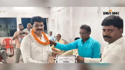 रोहतास: मध्यदेशीय हलवाई पंचायत चुनाव संपन्न, प्रभात रंजन बने अध्यक्ष, भोला प्रसाद निर्विरोध महामंत्री निर्वाचित
