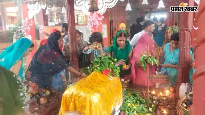 सावन की पहली सोमवारी पर सासाराम के शिवालयों में उमड़ा आस्था का सैलाब, तिलेश्वर महादेव मंदिर में श्रद्धालुओं की भारी भीड़