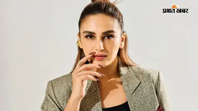 शादी की अफवाहों पर हुमा कुरैशी ने तोड़ी चुप्पी, बोलीं- 'जब शादी होनी होगी तब हो जाएगी, अभी मेरे पास बहुत काम है'