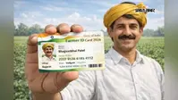 जिले में मिशन मोड पर बन रहा किसानों का 'फार्मर आईडी', 60 फीसदी काम पूरा; जमाबंदी और दस्तावेजों में अंतर से आ रही अड़चन