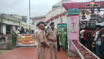 पहली सोमवारी पर श्रद्धालुओं ने किया बाबा का जलाभिषेक, हर-हर महादेव से गूंजा शिवालय