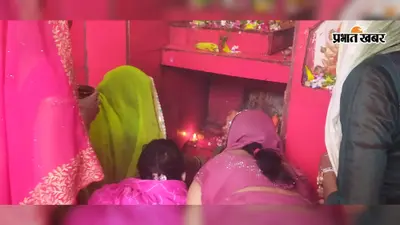 बक्सर: सावन की पहली सोमवारी पर केसठ के शिवालयों में उमड़ा आस्था का सैलाब, हर-हर महादेव के जयघोष से गूंजा इलाका