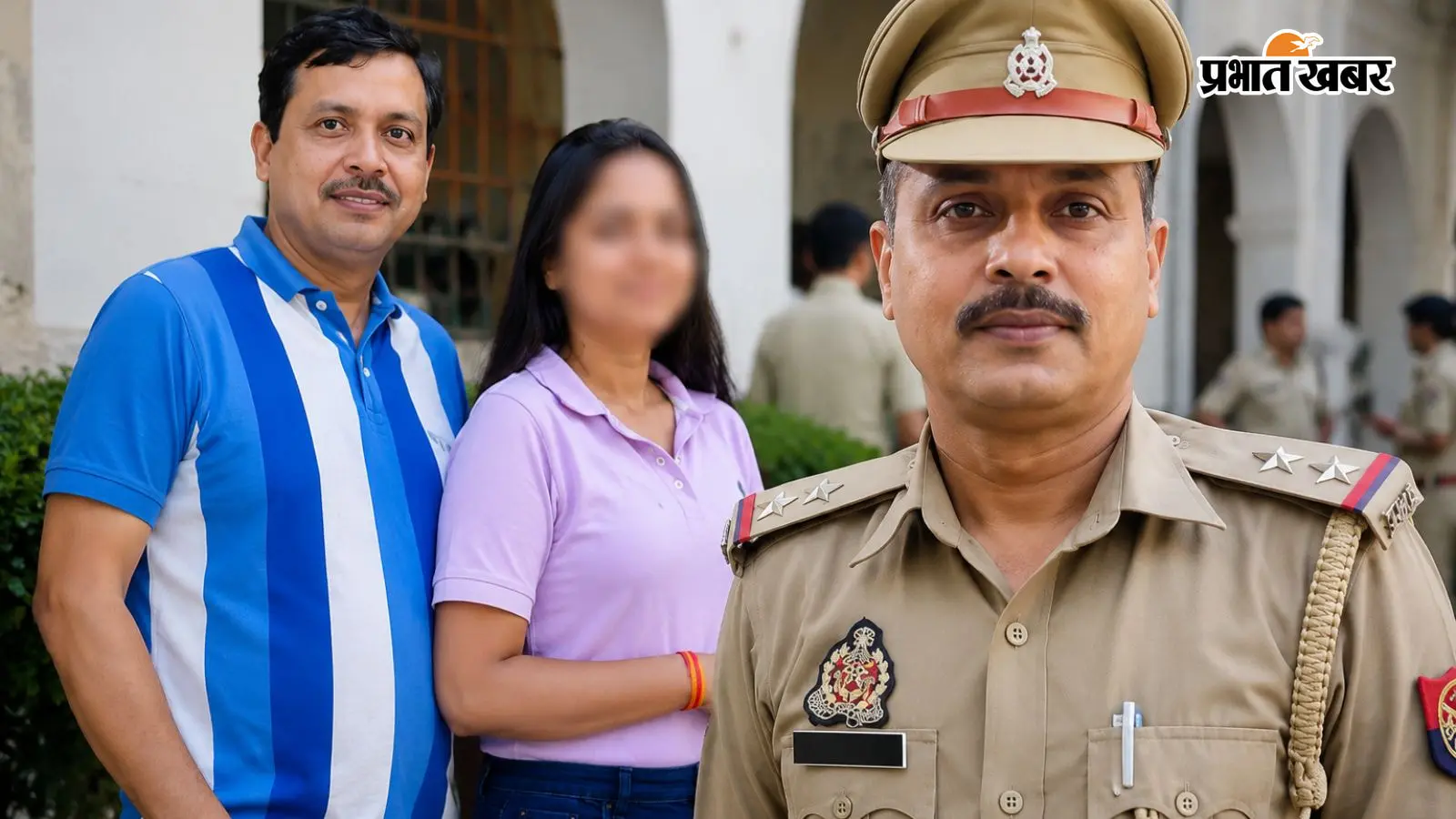 BEd छात्रा और SSI धर्मवीर शाही BEd छात्रा और SSI धर्मवीर शाही