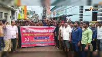 नरकटियागंज में सफाई कर्मियों की अनिश्चितकालीन हड़ताल जारी, शहर की सफाई व्यवस्था प्रभावित