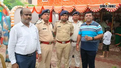 पहली सोमवारी पर शिवभक्ति में डूबा सीवान का पंचमुखी शिव मंदिर, सुबह 3 बजे से भक्तों की लगी है कतार