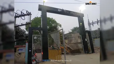 आरा नगर निगम के सैरात ठेकेदारों पर मनमानी के आरोप, नियमों की उड़ रही धज्जियां