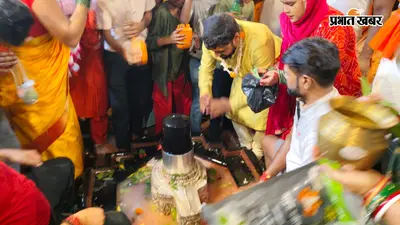 सावन की पहली सोमवारी पर भागलपुर हुआ शिवमय, बूढ़ानाथ से भूतनाथ तक भक्तों की लंबी कतारें