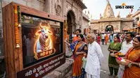 'नंदी से पूछें': बाबा गरीबनाथ के भक्तों के लिए डिजिटल अवतार में प्रकट हुए भगवान शिव के प्रिय वाहक
