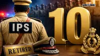 UP Police में एक साथ रिटायर होंगे 10 IPS अफसर, कई अहम कुर्सियां होंगी खाली, नई तैनातियों पर टिकी नजर