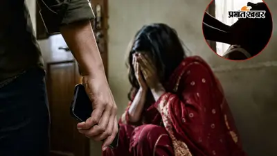 रिश्ता तार तार : नाबालिग से यौन शोषण, चचेरा भाई हिरासत में, रातभर बाल मित्र थाने में रही नाबालिग