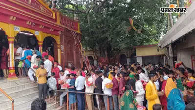 मूसलाधार बारिश में भी नहीं डिगा भक्तों का विश्वास, अंबिका भवानी के दरबार में एक लाख श्रद्धालुओं ने किया जलाभिषेक