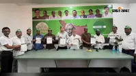 जदयू जिलाध्यक्ष फैसल अहमद ने किया जिला संगठन का विस्तार, नई कार्यकारिणी सूची जारी; कई दिग्गजों को मिली जगह