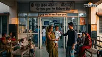 बाल हृदय योजना सीतामढ़ी के बच्चों के लिए साबित हो रही जीवनदायिनी, 268 बच्चों का हुआ निःशुल्क इलाज