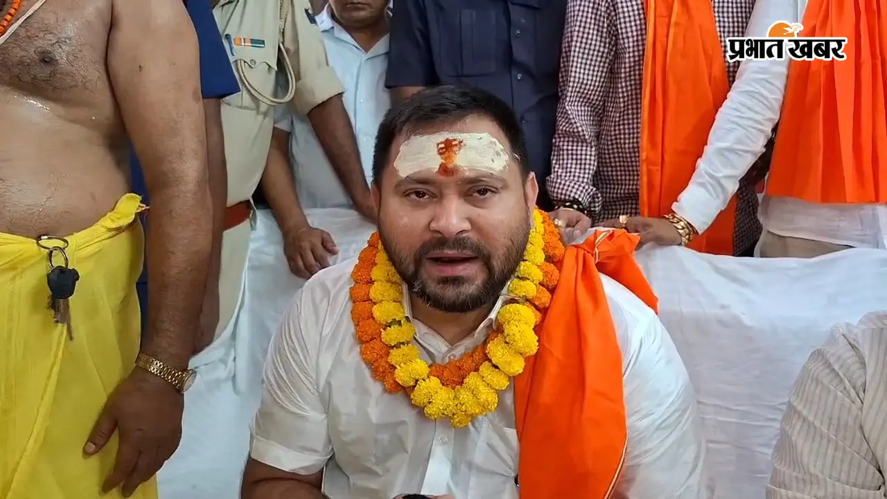 तेजस्वी यादव मिडिया से बात करते हुए | Prabhat Khabar Network तेजस्वी यादव मिडिया से बात करते हुए | Prabhat Khabar Network