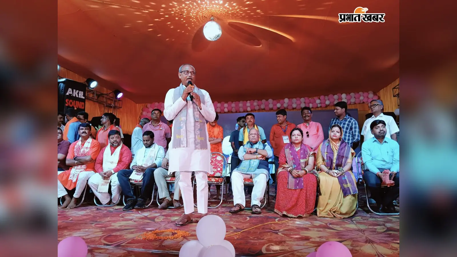 फोटो कैप्शन : संबोधित करते विधायक | Prabhat Khabar Network फोटो कैप्शन : संबोधित करते विधायक | Prabhat Khabar Network