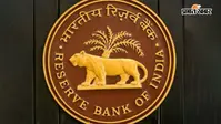 RBI MPC Meeting: क्या इस बार होम लोन की EMI घटेगी? जानिए ब्याज दरों पर क्या रह सकता है फैसला