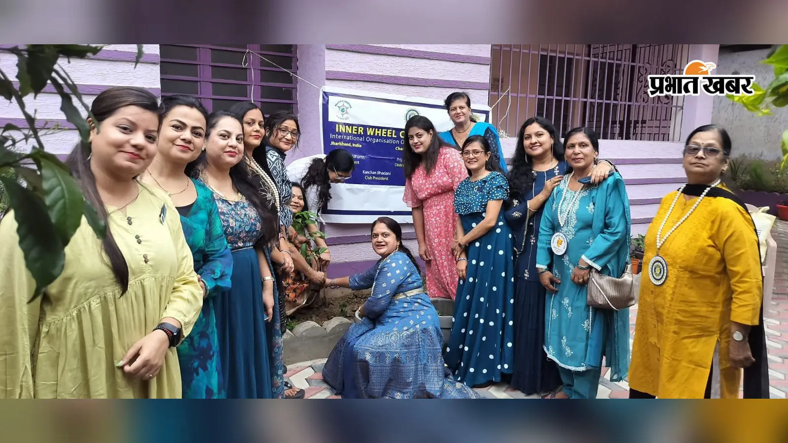 कार्यक्रम में क्लब की सदस्य व अन्य. | Prabhat Khabar Network कार्यक्रम में क्लब की सदस्य व अन्य. | Prabhat Khabar Network