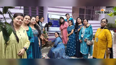 Friendship Day पर इनर व्हील क्लब ने किया पौधारोपण, राखी मेकिंग और नॉलेज क्विज का भी आयोजन