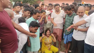 स्कूल जाने से पहले ही बुझा मासूम का पढ़ने का सपना, ट्रक की चपेट में आने से मौत