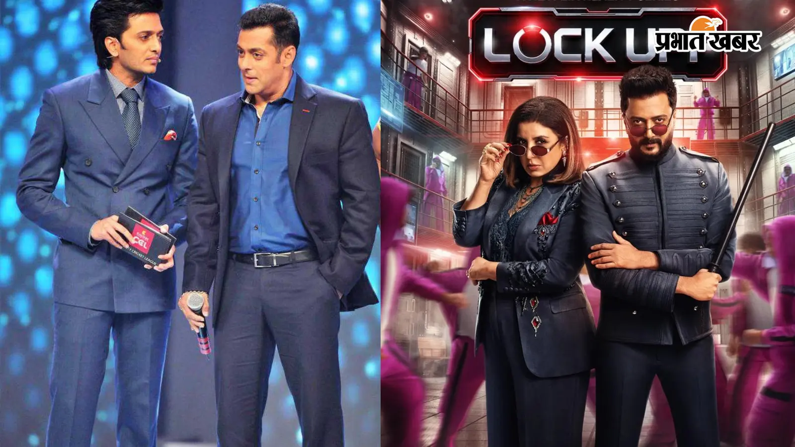 अलायन्स शो में सलमान ने ली रितेश पर चुटकी, फोटो इंस्टाग्राम अलायन्स शो में सलमान ने ली रितेश पर चुटकी, फोटो इंस्टाग्राम