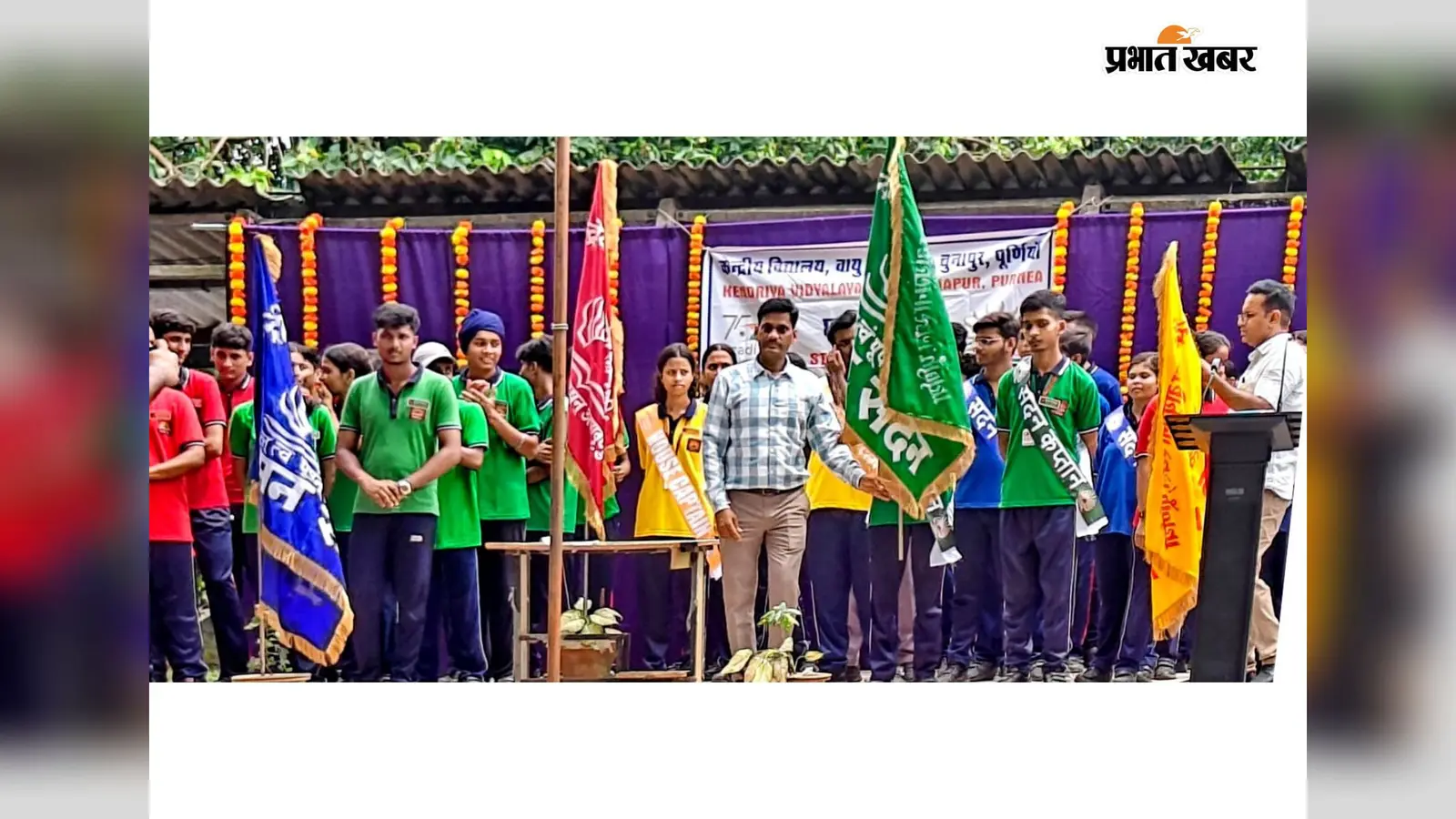 छात्र परिषद अलंकरण समारोह में उपस्थित छात्र छात्रायें | Prabhat Khabar Network छात्र परिषद अलंकरण समारोह में उपस्थित छात्र छात्रायें | Prabhat Khabar Network