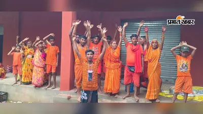 बेलहर में सरकारी पैक्स गोदाम पर कांवरियों से वसूली का आरोप, मुफ्त सुविधा की जगह मांगे जा रहे थे पैसे