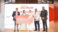 बांका की पूजा भारती बनीं अंतरराष्ट्रीय मंच की स्टार, अबू धाबी में मिला Best Women’s Award 2026