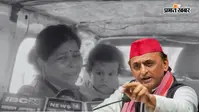 अयोध्या की घटना पर UP में गरमाई राजनीति, दीपक सिंह की मौत पर सपा प्रमुख का हमला, पुलिस-प्रशासन पर उठाए सवाल