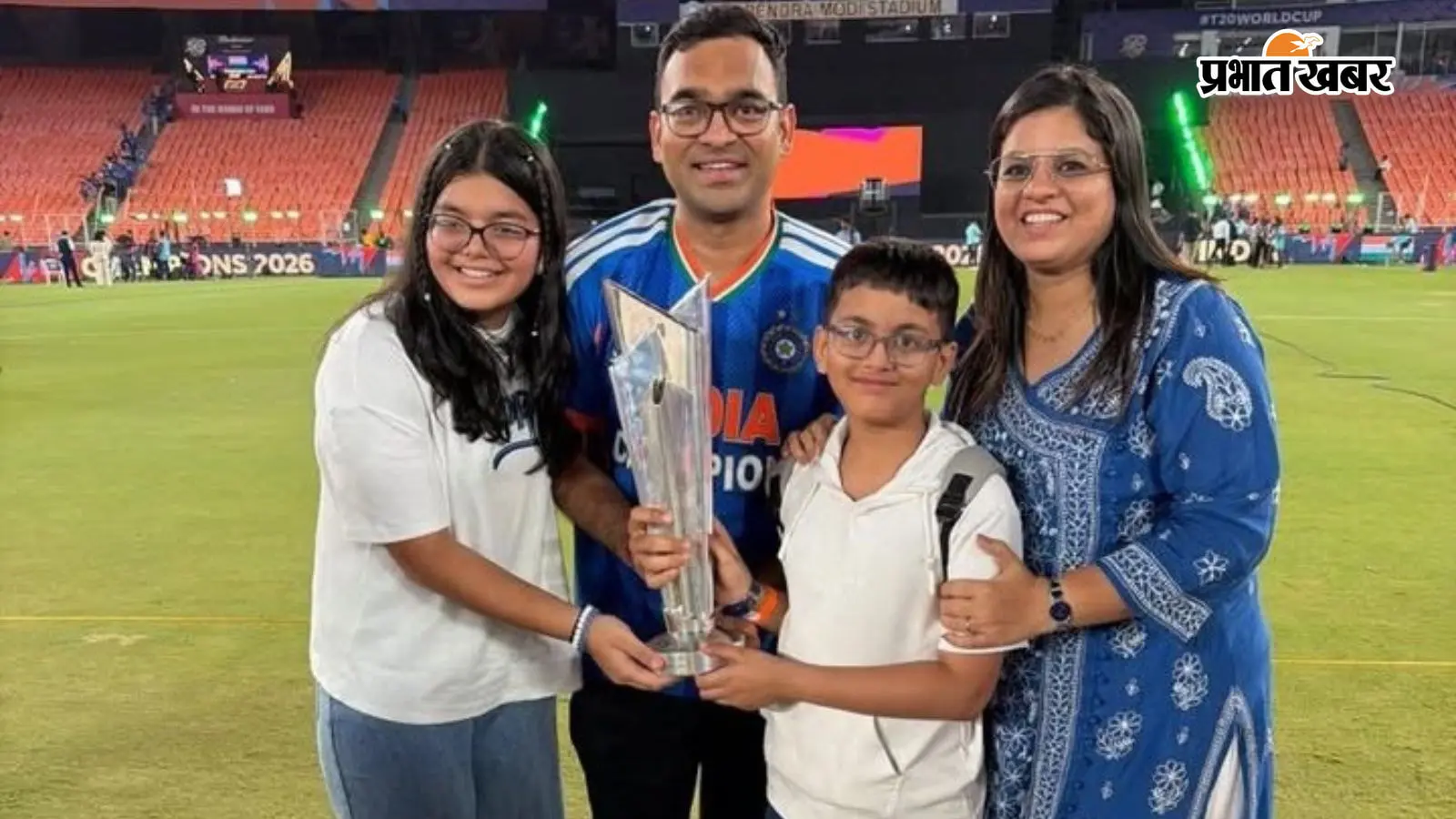 मुख्य फिजियो कमलेश जैन अपने परिवार के साथ (एक्स) मुख्य फिजियो कमलेश जैन अपने परिवार के साथ (एक्स)