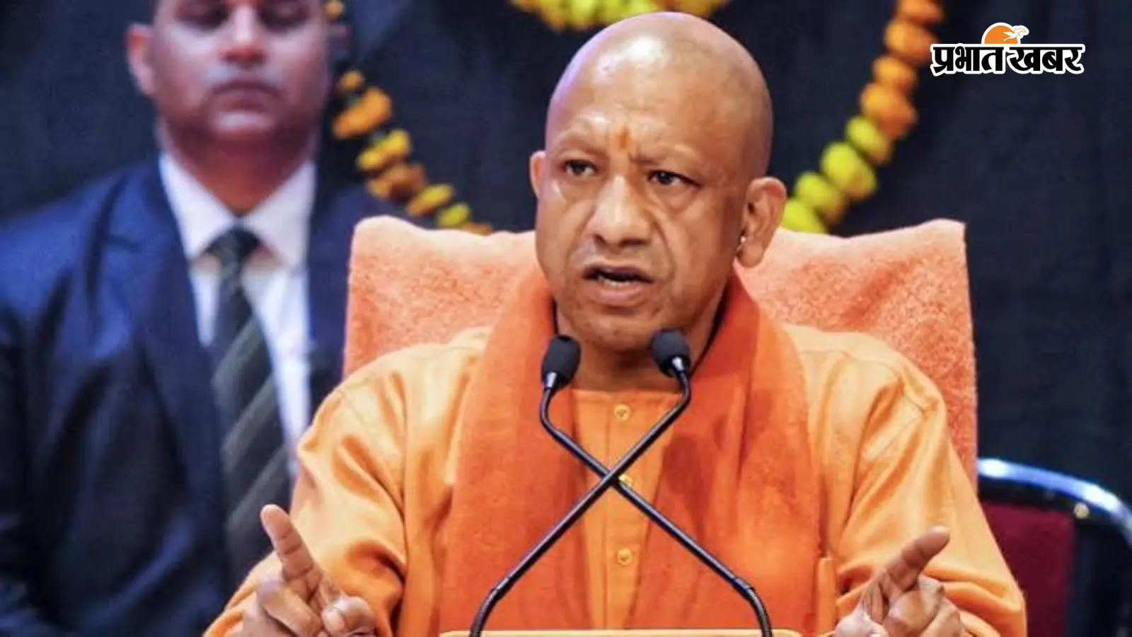 मुख्यमंत्री योगी आदित्यनाथ मुख्यमंत्री योगी आदित्यनाथ