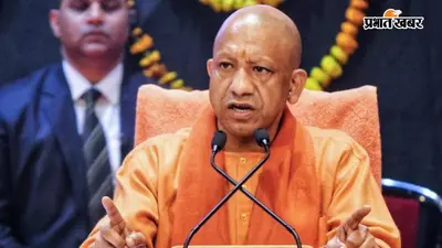 संवाद से राज्य के विकास में हुए बड़े बदलाव, मॉनसून सत्र से पहले बोले मुख्यमंत्री योगी