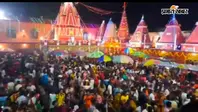 विद्यापति धाम स्टेशन पर हादसा, मालगाड़ी पर चढ़े श्रद्धालु की हाईटेंशन तार से झुलसकर मौत