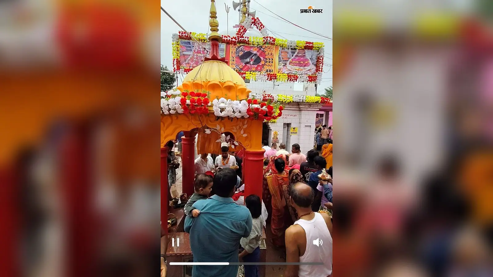 फोटो - कपिलेश्वर महादेव पर जिला विजय के लिए लाइन में लगा श्रद्धालु | Prabhat Khabar Network फोटो - कपिलेश्वर महादेव पर जिला विजय के लिए लाइन में लगा श्रद्धालु | Prabhat Khabar Network