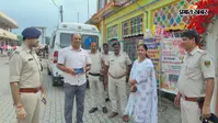 राघोपुर में पहली सोमवारी पर प्रशासनिक व्यवस्था का दिखा असर, बाबा भीमशंकर धाम में एक लाख श्रद्धालुओं के बावजूद नहीं लगा जाम