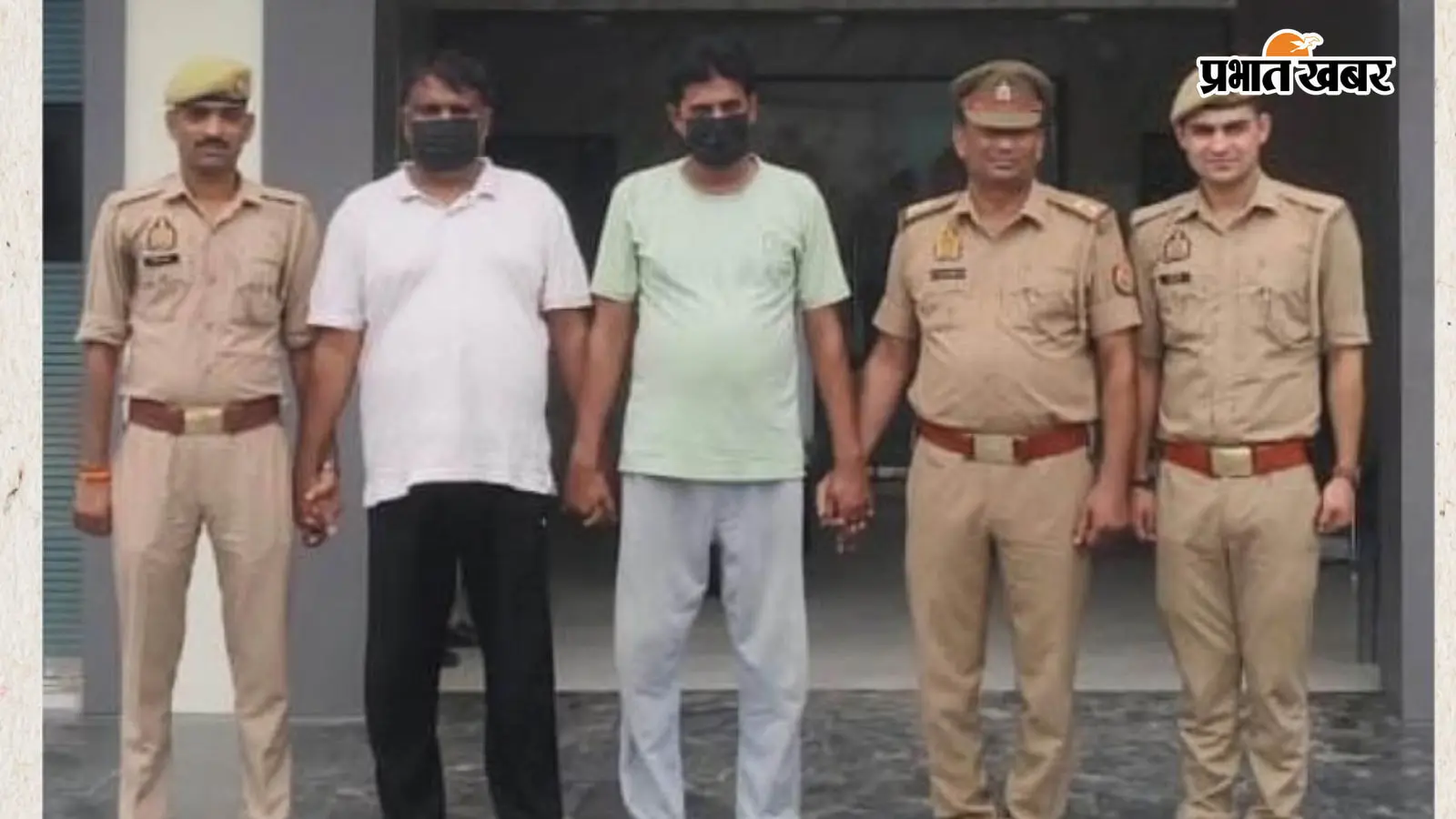 पुलिस गिरफ्त मे आरोपी पुलिस गिरफ्त मे आरोपी