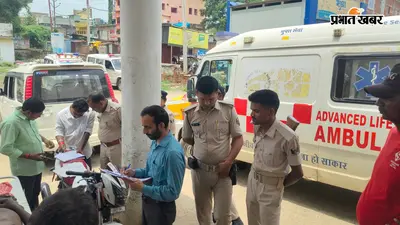 नवादा : अकबरपुर के दोवधटी में घर से खेत देखने निकले अधेड़ की करेंट लगने से मौत