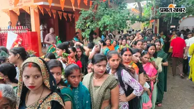 सीवान के शिवालयों में उमड़ा आस्था का सैलाब, पहली सोमवारी पर 20 हजार से अधिक श्रद्धालुओं ने किया जलाभिषेक