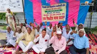 जहानाबाद: विभिन्न मांगों को लेकर शिक्षक-कर्मचारियों का धरना, कॉलेज प्रबंधन पर लगाए गंभीर आरोप