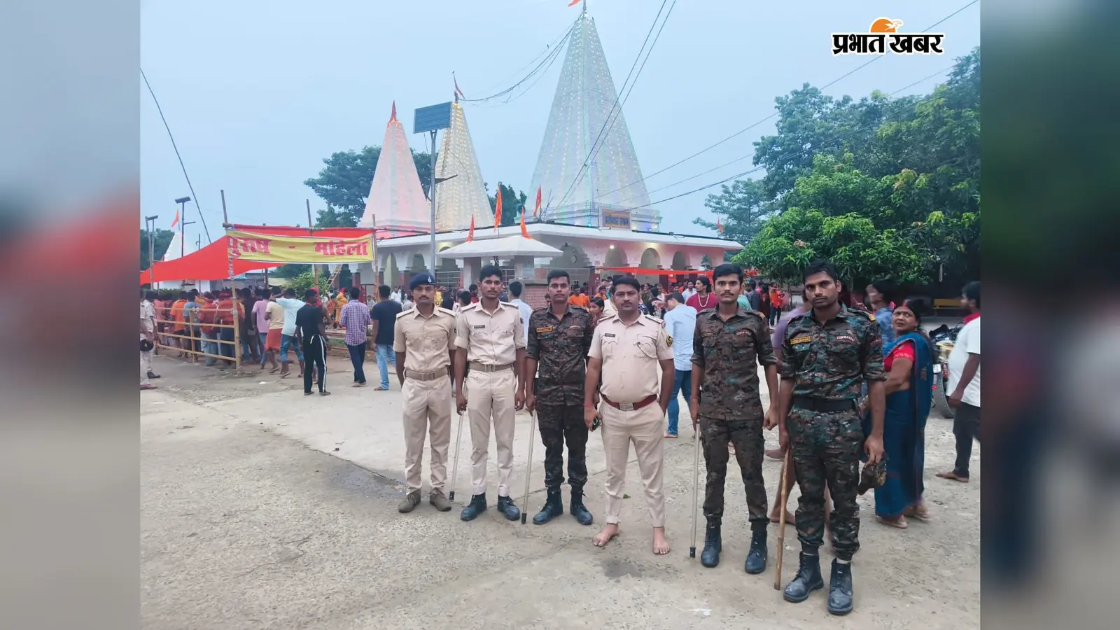 फोटो-1 हलेश्वर स्थान में सुरक्षा व्यवस्था को लेकर तैनात पुलिस टीम. | Prabhat Khabar Network फोटो-1 हलेश्वर स्थान में सुरक्षा व्यवस्था को लेकर तैनात पुलिस टीम. | Prabhat Khabar Network