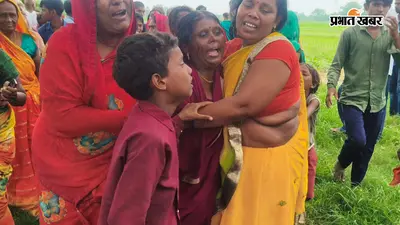 अकोढ़ीगोला के काव नदी में डूबा किशोर, दो दिन बाद मिला शव