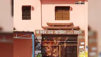 सासाराम के श्री शंकर स्कूल में छह अगस्त को होगा रेड रिबन क्विज, 50 स्कूलों के 100 छात्र लेंगे भाग