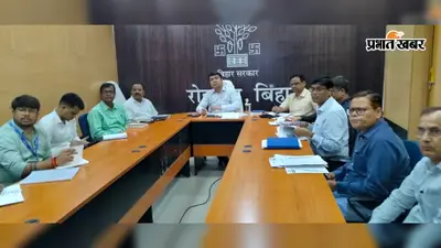 हर घर तिरंगा अभियान को लेकर DM सख्त, हर परिवार तक तिरंगा पहुंचाने और जनभागीदारी बढ़ाने का दिया निर्देश