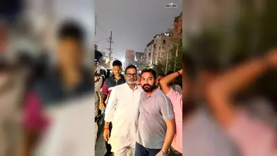 बांकीपुर उपचुनाव में जनसुराज कार्यकर्ताओं की मेहनत रंग लाई, अभिजय सिंह ने साझा किया अनुभव