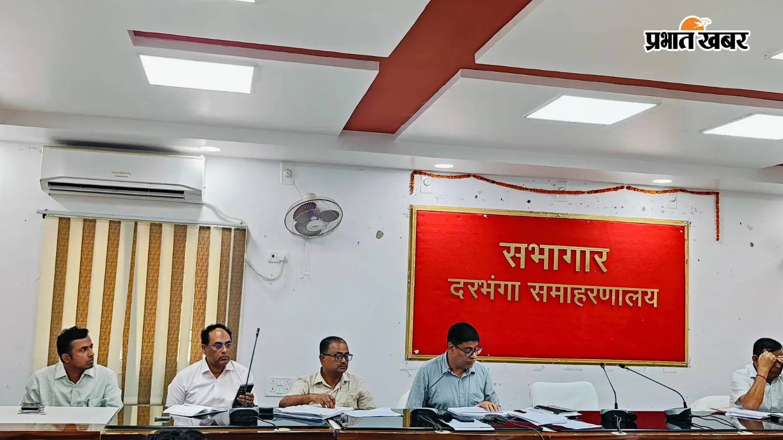 जिला समन्वय समिति की बैठक मे शामिल डीडीसी व अन्य | Prabhat Khabar Network जिला समन्वय समिति की बैठक मे शामिल डीडीसी व अन्य | Prabhat Khabar Network