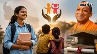 योगी सरकार अब हर महीने देगी 23 साल की उम्र तक 2,500 रुपये, UP के इन बच्चों को पढ़ाई पूरी करने तक मिलेगा लाभ
