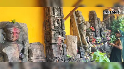 कैमूर के 700 साल पुराने बैजनाथ धाम में उमड़ा आस्था का सैलाब, यूपी-बिहार से पहुंचे कांवरियों ने किया जलाभिषेक