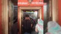 सावन की पहली सोमवारी पर शिवालयों में उमड़ा भीड़, हर-हर महादेव के जयघोष से गूंजा बक्सर