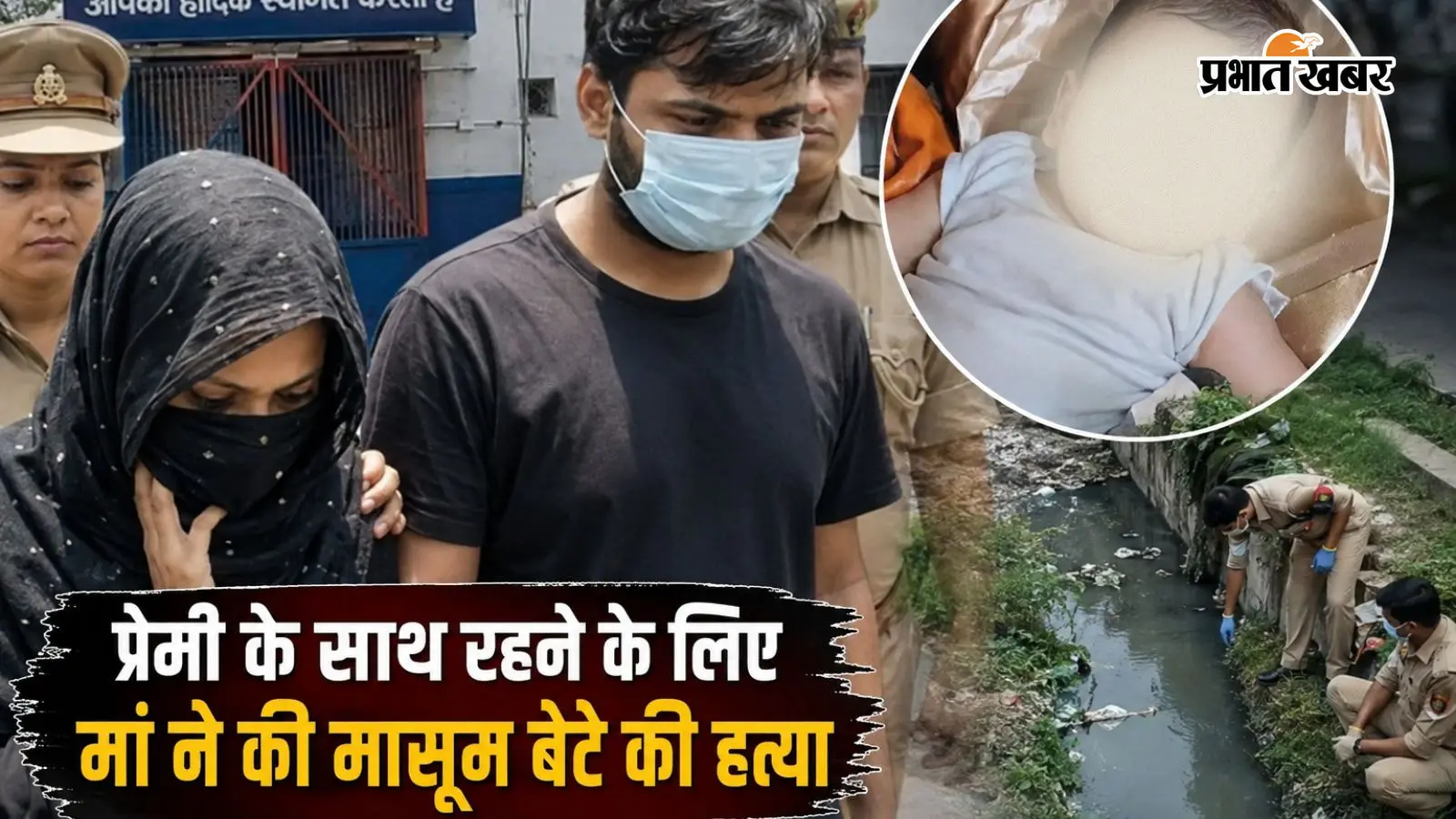 सांकेतिक तस्वीर {Ai} सांकेतिक तस्वीर {Ai}